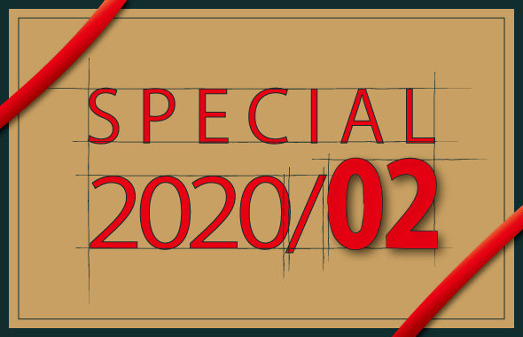 special_eye_202002