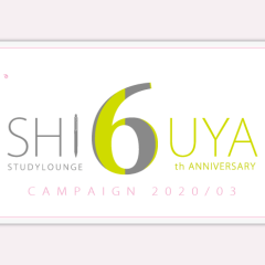 blog_6thcp_01