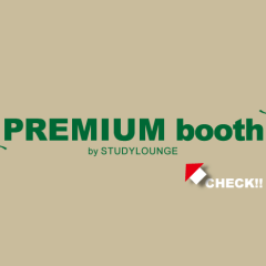 blog_premium_intro