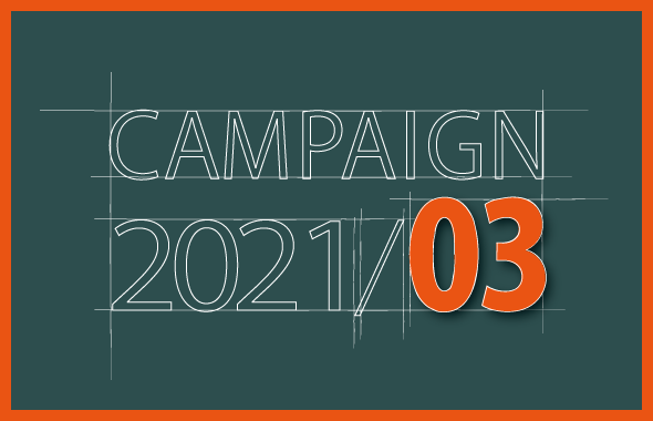 campaign_eye_202103