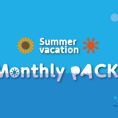 blog_summer_monthly_pack