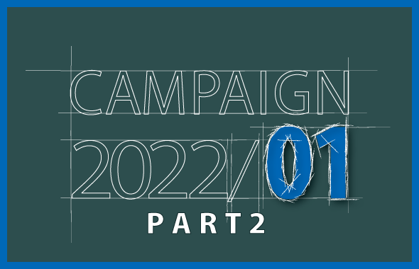 campaign_eye_202201_final